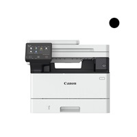Canon i-SENSYS X 1440i - X 1440iF
